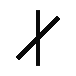 A black and white image featuring a traditional Celtic ogham carve with lines and strokes, representing the ancient script.