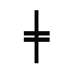 A black ogham character on a white background, with a vertical line and three horizontal marks.