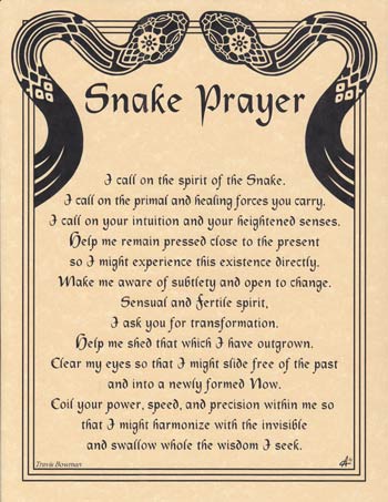 Image of a traditional snake-shaped design framing a prayer text.