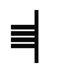 Simple black and white ogham stone carving with parallel lines on a vertical surface.