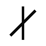 A black and white image featuring a traditional Celtic ogham carve with lines and strokes, representing the ancient script.