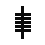 Ogham symbol representing the tree of life in a simple black design on a white background.