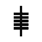 Ogham symbol representing the tree of life in a simple black design on a white background.