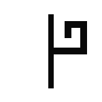 Alt text: Black Ogham symbol carved on a wooden surface, representing ancient Celtic script and spirituality.