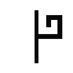 Alt text: Black Ogham symbol carved on a wooden surface, representing ancient Celtic script and spirituality.