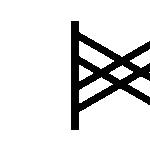 A simple black ogham character featuring five horizontal lines on a vertical stem, representing Celtic script.